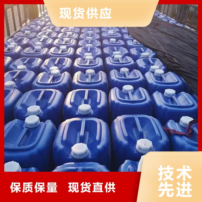 聚合氯化铝-视频-聚合氯化铝(普邦)覆盖地域广东省惠州市博罗|惠东|湛江|广州|揭阳|汕尾|深圳|梅州
