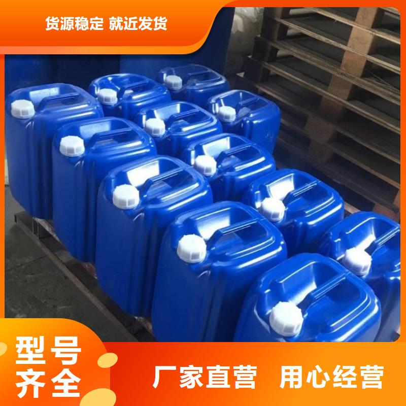 聚合氯化铝-视频-聚合氯化铝|阜阳市|颍东|界首|蚌埠|巢湖|黄山|宿州