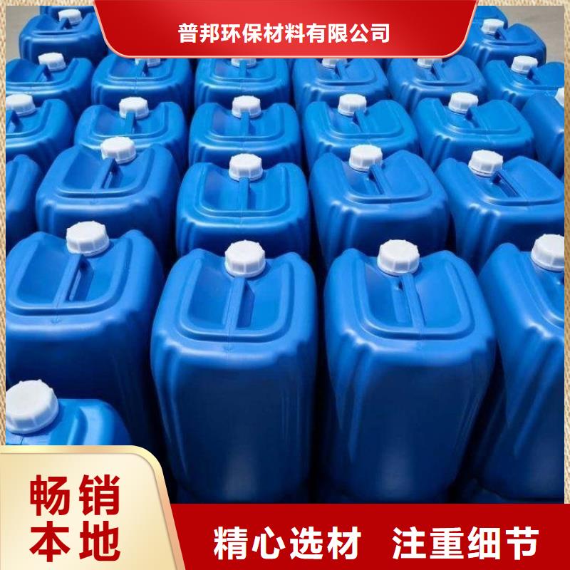 聚合氯化铝-视频-聚合氯化铝|江西省上饶市|德兴|广丰|抚州|赣州|九江|宜春