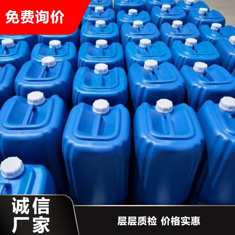 聚合氯化铝-视频-聚合氯化铝(普邦)覆盖地域广东省惠州市博罗|惠东|湛江|广州|揭阳|汕尾|深圳|梅州