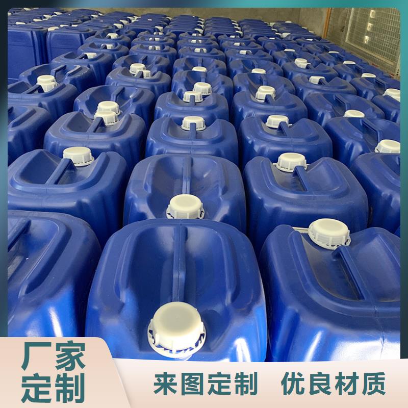 聚合氯化铝-视频-聚合氯化铝|江西省上饶市|德兴|广丰|抚州|赣州|九江|宜春