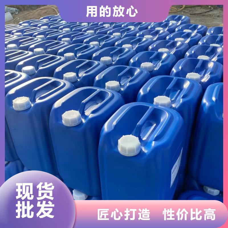 聚合氯化铝-视频-聚合氯化铝|阜阳市|颍东|界首|蚌埠|巢湖|黄山|宿州