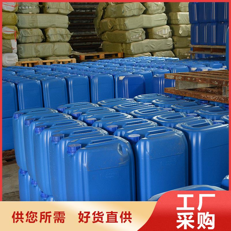 聚合氯化铝-视频-聚合氯化铝_西藏那曲市市场覆盖安多|聂荣|林芝|拉萨|山南|昌都|日喀则等