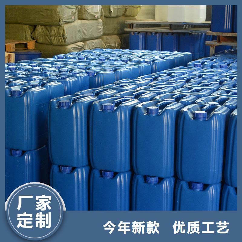 聚合氯化铝-视频-东兴|防城|来宾|崇左|桂林|梧州|贺州聚合氯化铝现货直供-普邦环保材料(防城港市分公司)