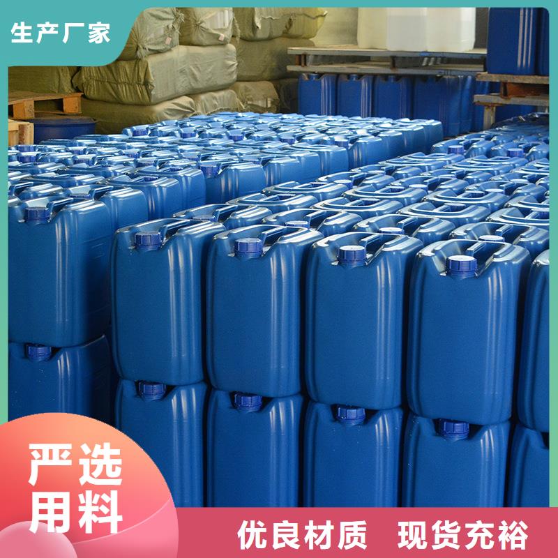 【微生物除臭剂】碳酸氢钠满足客户需求