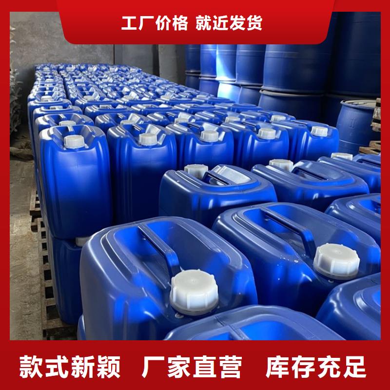 聚合氯化铝-视频-聚合氯化铝_吉林省延边市市场覆盖和龙|安图|四平|长春|吉林|辽源|通化等