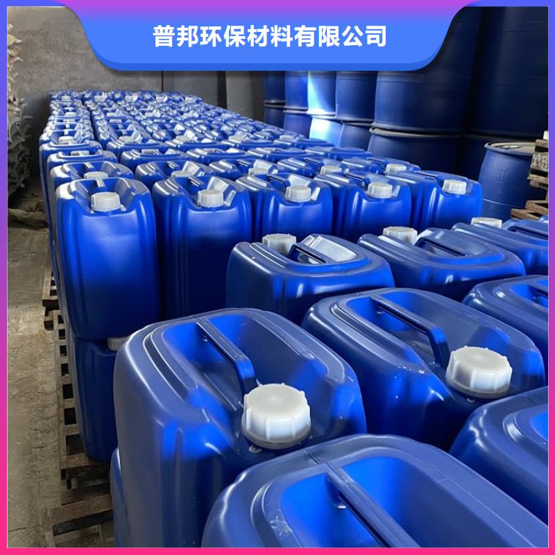 聚合氯化铝-视频-聚合氯化铝(普邦)覆盖地域广东省惠州市博罗|惠东|湛江|广州|揭阳|汕尾|深圳|梅州