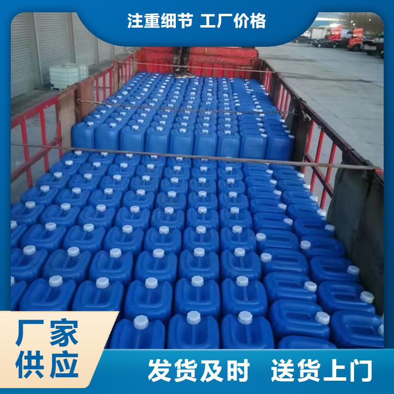 微生物除臭剂碳酸氢钠库存丰富