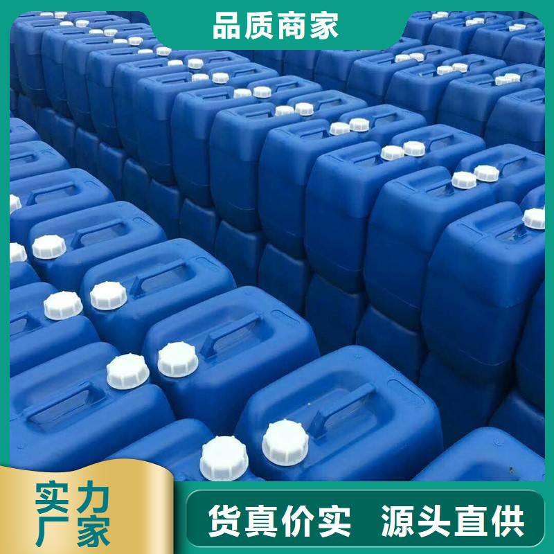 聚合氯化铝-视频-聚合氯化铝|河北省|保定|邢台|唐山|张家口