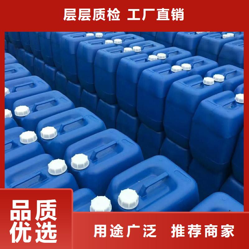 聚合氯化铝-视频-聚合氯化铝|江西省上饶市|德兴|广丰|抚州|赣州|九江|宜春