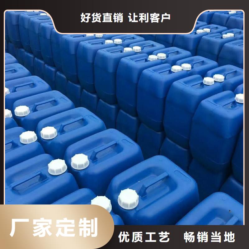 聚合氯化铝-视频-肇州|龙凤|黑河|绥化|牡丹江|佳木斯|齐齐哈尔|大兴安岭|鹤岗聚合氯化铝认准大品牌厂家-普邦环保材料(大庆市分公司)