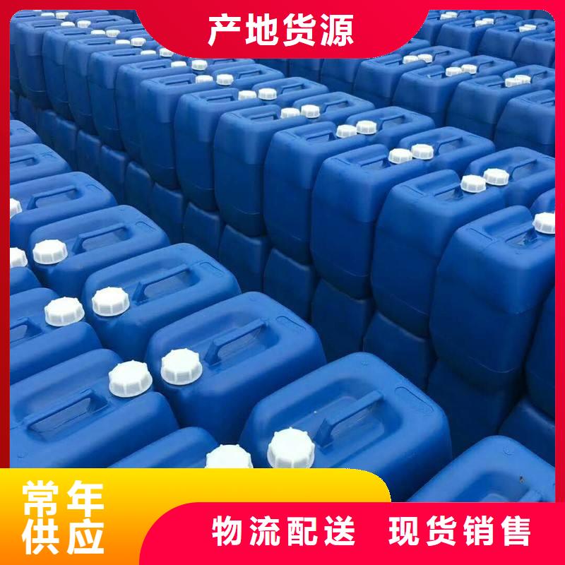微生物除臭剂工业碳酸钠源头厂家经验丰富