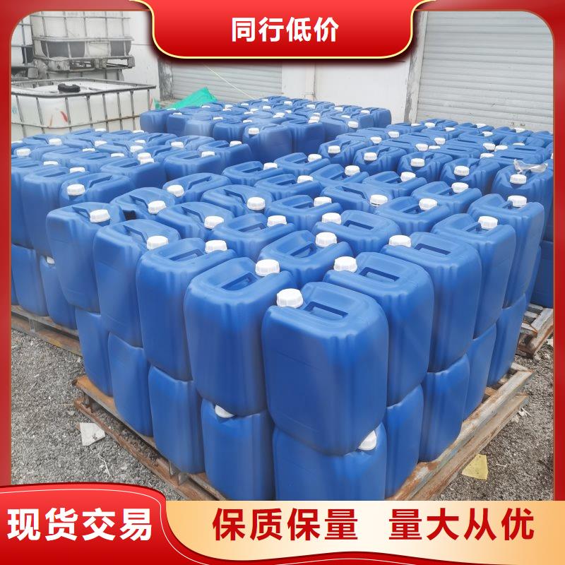 聚合氯化铝-视频-聚合氯化铝|云南省曲靖市|马龙|宣威|怒江|大理|丽江|昆明|红河