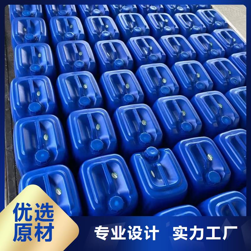 【微生物除臭剂聚丙烯酰胺精品优选】