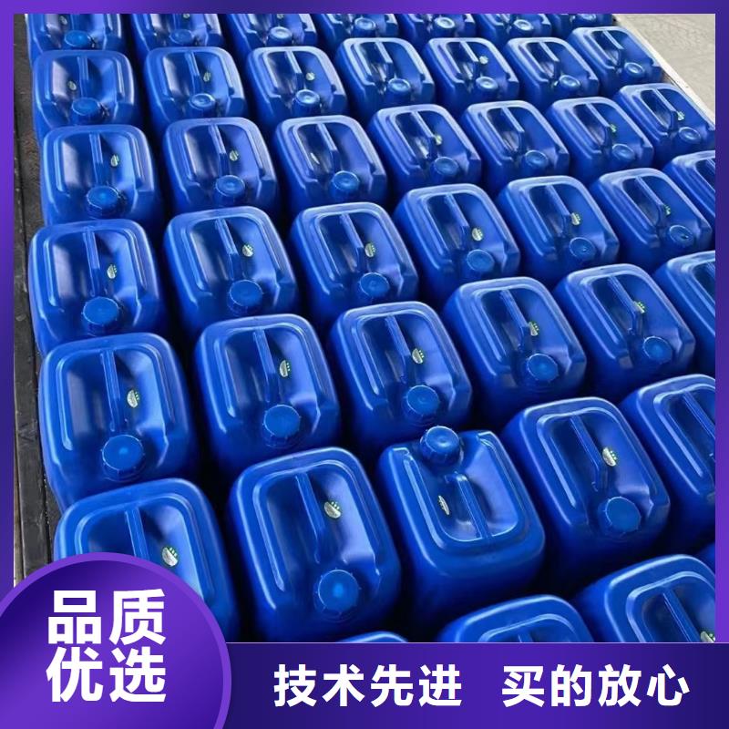 微生物除臭剂使用方法