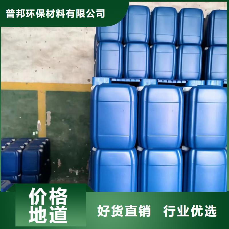 聚合氯化铝-视频-聚合氯化铝|河北省|保定|邢台|唐山|张家口