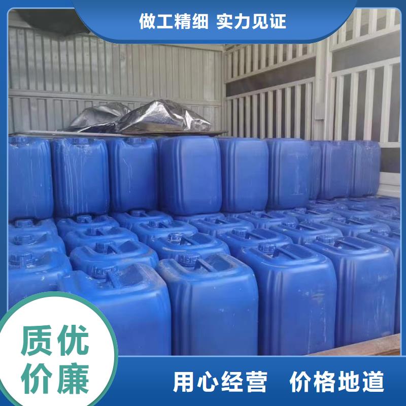 聚合氯化铝-视频-聚合氯化铝(普邦)覆盖地域广东省惠州市博罗|惠东|湛江|广州|揭阳|汕尾|深圳|梅州