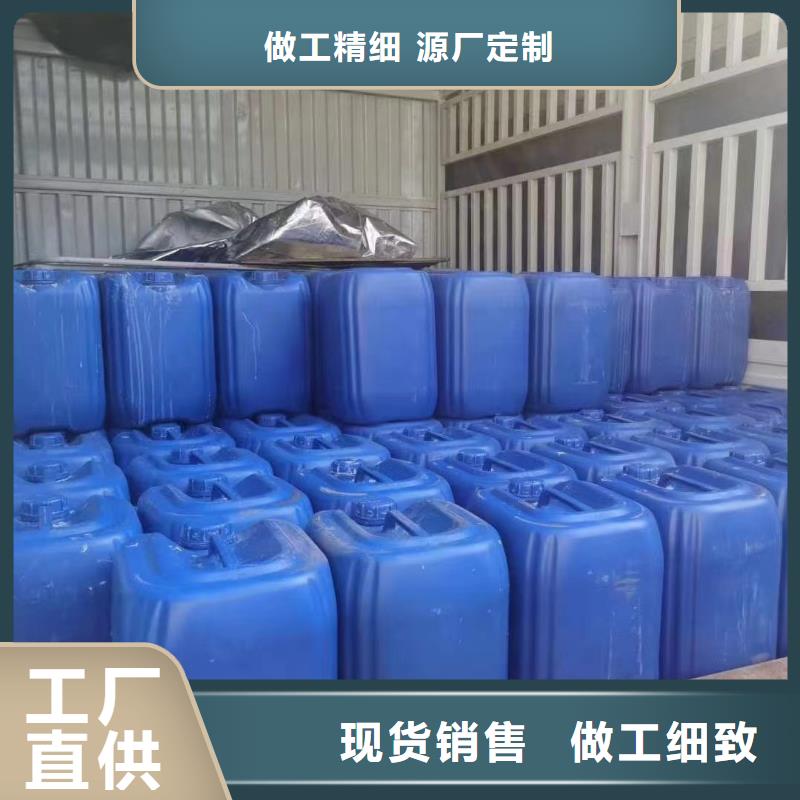 聚合氯化铝-视频-天水|定西|张掖|白银|嘉峪关|庆阳聚合氯化铝海量现货-普邦环保材料(金昌市分公司)