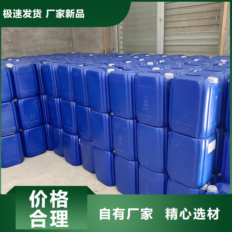 【微生物除臭剂-工业碳酸钠货源充足】