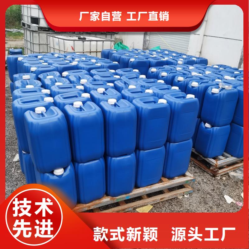 聚合氯化铝-视频-聚合氯化铝(普邦)覆盖地域广东省惠州市博罗|惠东|湛江|广州|揭阳|汕尾|深圳|梅州
