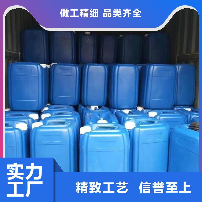 微生物除臭剂使用方法