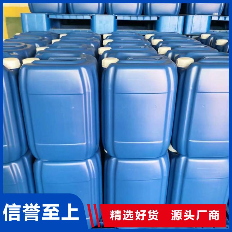聚合氯化铝-视频-聚合氯化铝|阜阳市|颍东|界首|蚌埠|巢湖|黄山|宿州