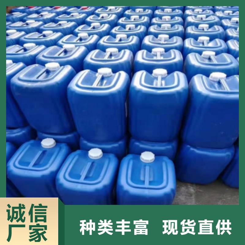 聚合氯化铝-视频-聚合氯化铝|阜阳市|颍东|界首|蚌埠|巢湖|黄山|宿州