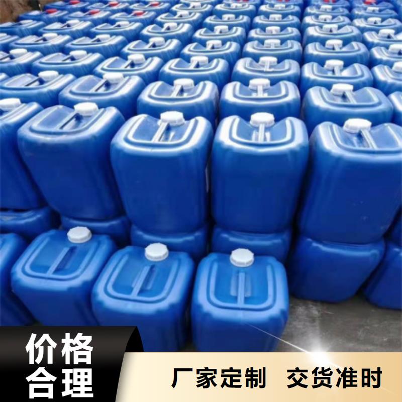 微生物除臭剂碳酸氢钠真材实料诚信经营