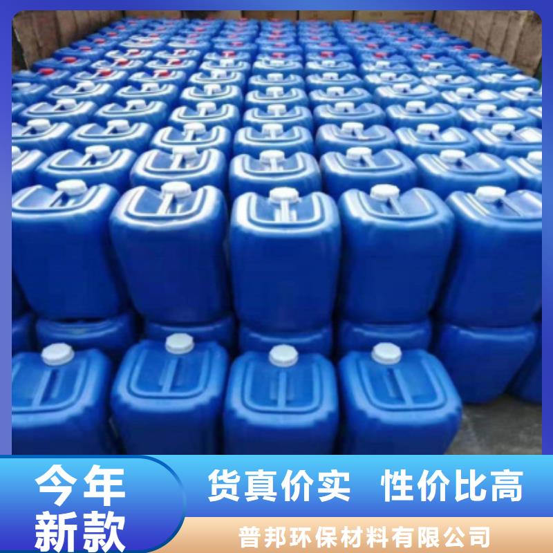 聚合氯化铝-视频-聚合氯化铝(普邦)覆盖地域广东省惠州市博罗|惠东|湛江|广州|揭阳|汕尾|深圳|梅州