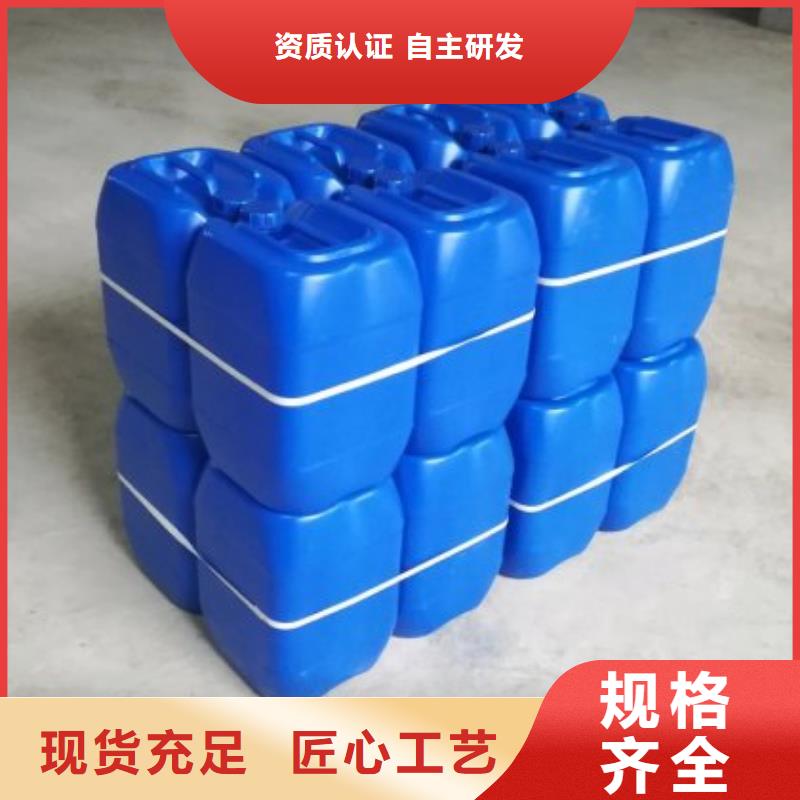 【微生物除臭剂聚丙烯酰胺精品优选】