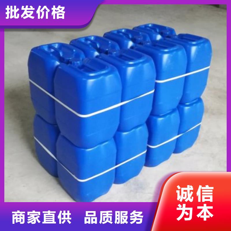 聚合氯化铝-视频-聚合氯化铝_西藏那曲市市场覆盖安多|聂荣|林芝|拉萨|山南|昌都|日喀则等