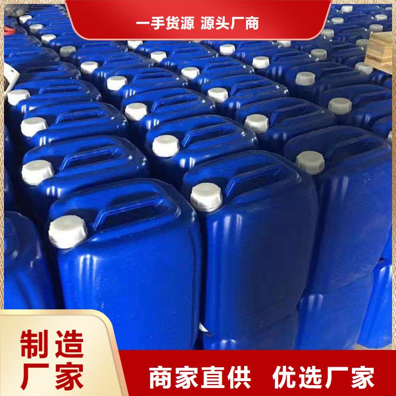 聚合氯化铝-视频-聚合氯化铝_西藏那曲市市场覆盖安多|聂荣|林芝|拉萨|山南|昌都|日喀则等