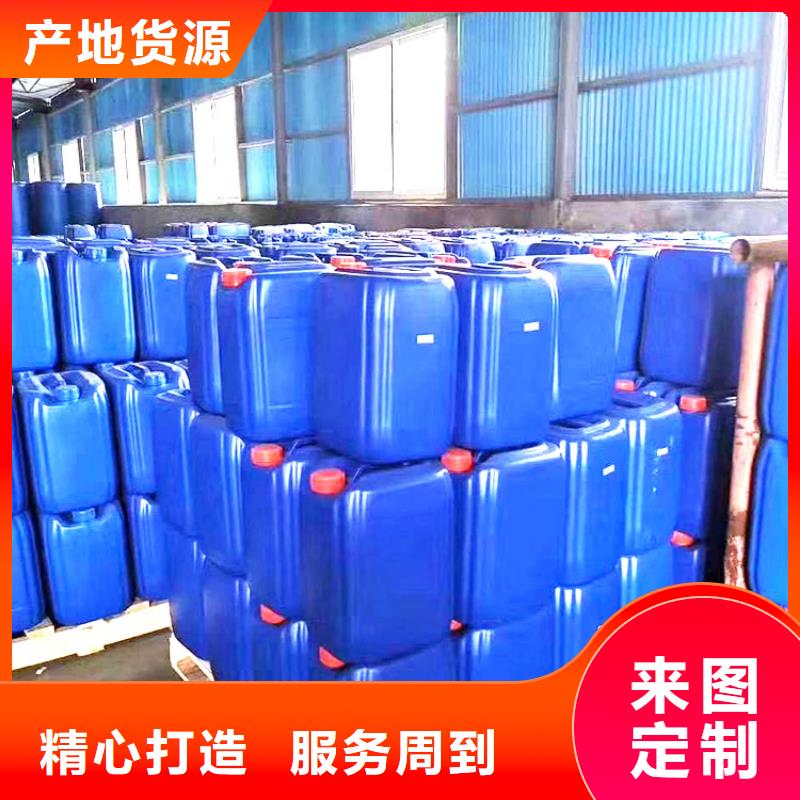 聚合氯化铝-视频-聚合氯化铝_吉林省延边市市场覆盖和龙|安图|四平|长春|吉林|辽源|通化等