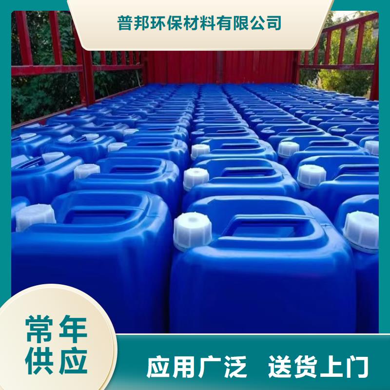 【微生物除臭剂-工业碳酸钠货源充足】