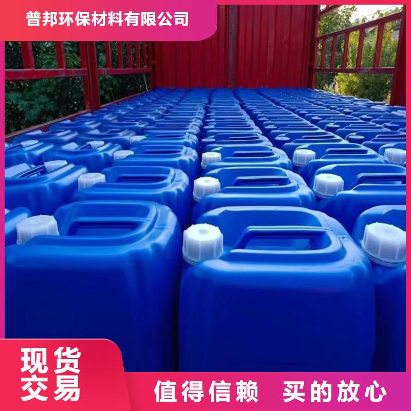 聚合氯化铝-视频-聚合氯化铝|江西省上饶市|德兴|广丰|抚州|赣州|九江|宜春