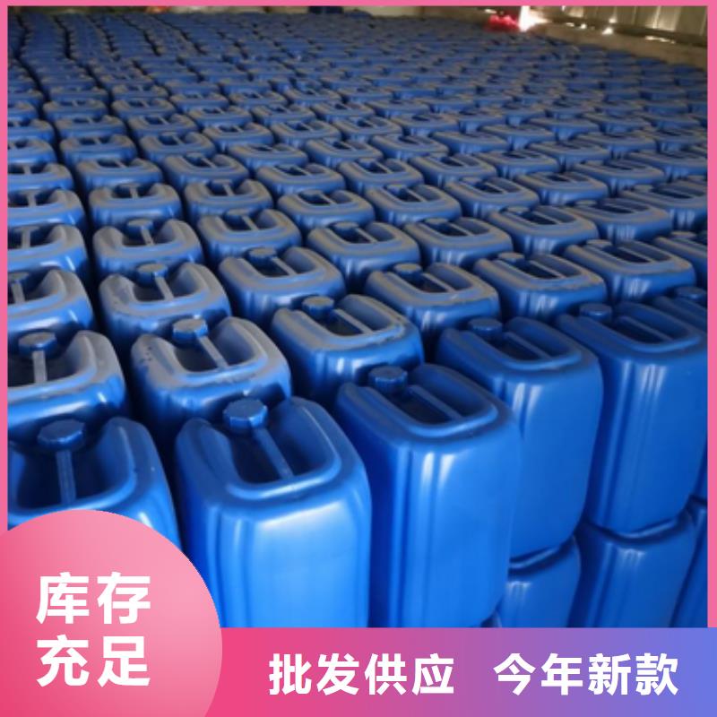 微生物除臭剂工业碳酸钠用心服务