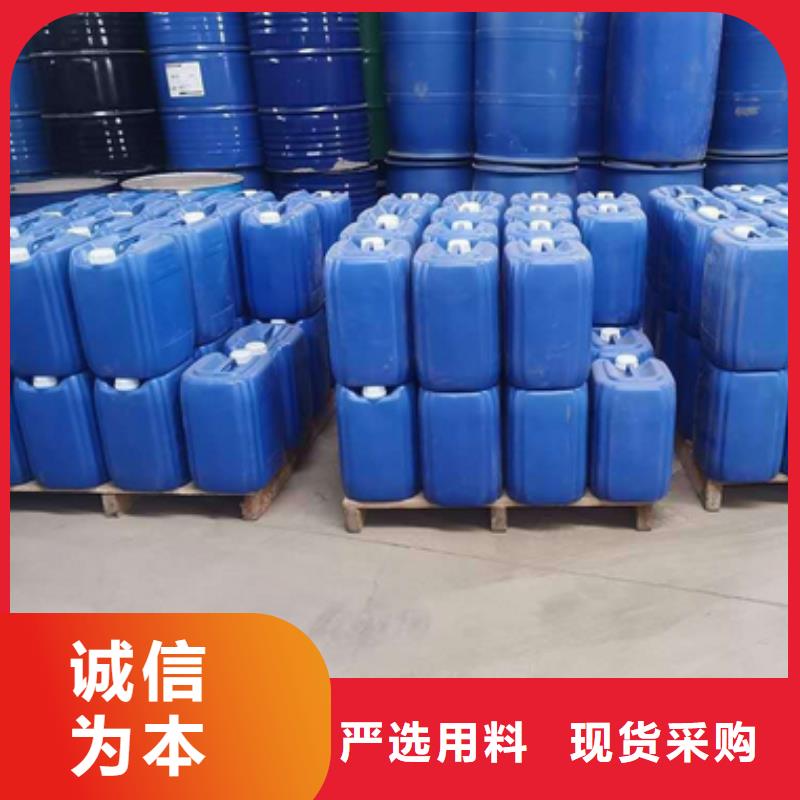 【微生物除臭剂聚丙烯酰胺精品优选】