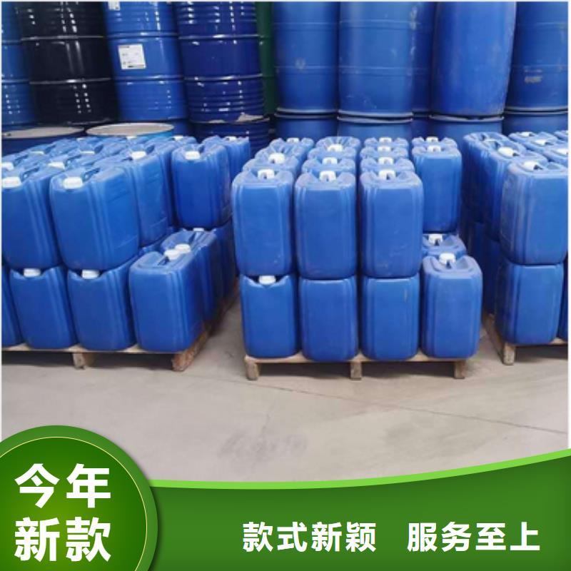 聚合氯化铝-视频-聚合氯化铝_西藏那曲市市场覆盖安多|聂荣|林芝|拉萨|山南|昌都|日喀则等