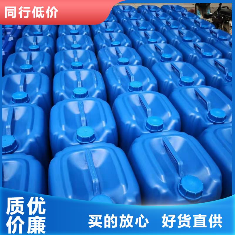 微生物除臭剂工业碳酸钠用心服务