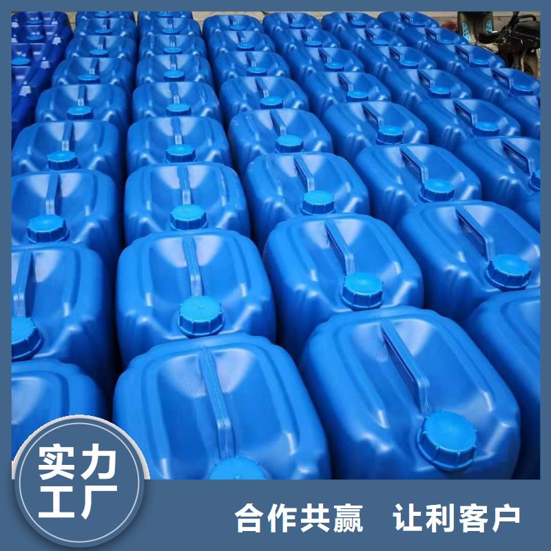 【微生物除臭剂聚丙烯酰胺精品优选】
