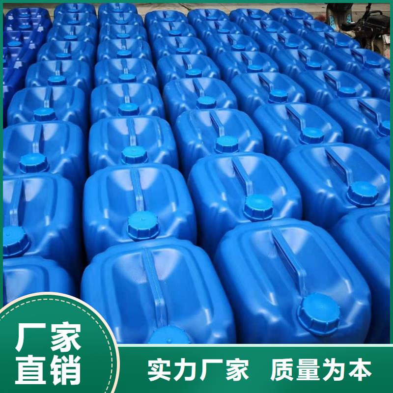 聚合氯化铝-视频-聚合氯化铝(普邦)覆盖地域广东省惠州市博罗|惠东|湛江|广州|揭阳|汕尾|深圳|梅州