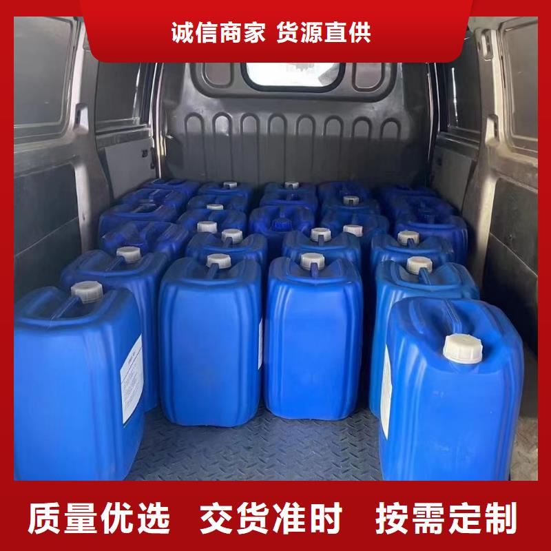 微生物除臭剂工业碳酸钠用心服务