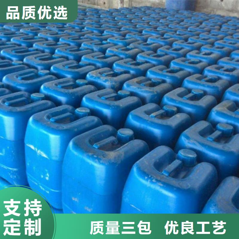 微生物除臭剂碳酸氢钠交货准时