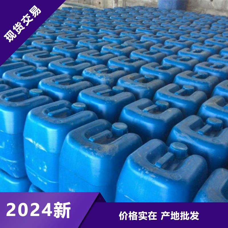 微生物除臭剂工业碳酸钠用心服务