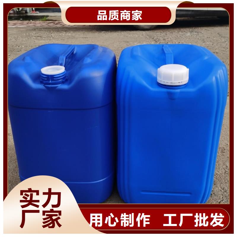 微生物除臭剂工业碳酸钠用心服务