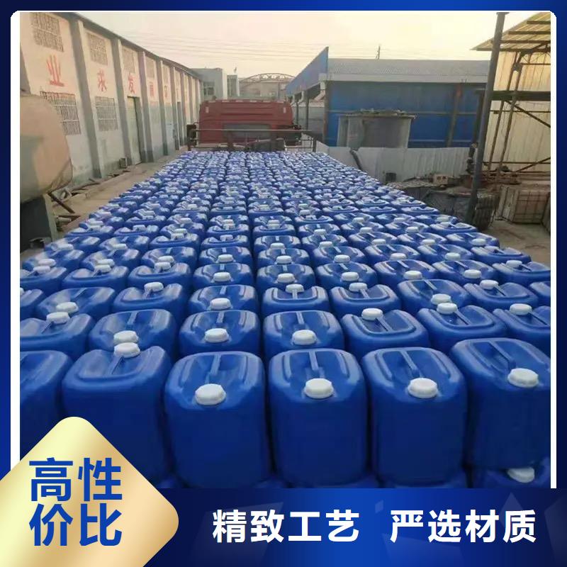 微生物除臭剂生产厂家信赖