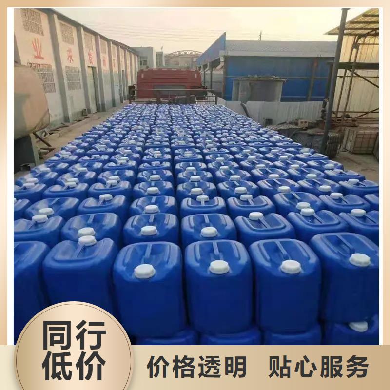 微生物除臭剂碳酸氢钠交货准时