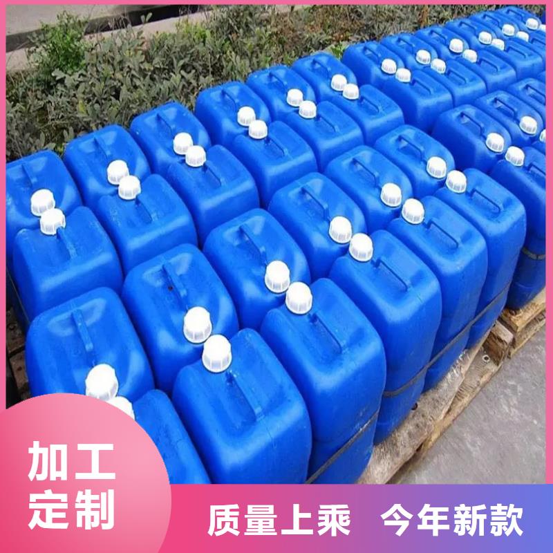 聚合氯化铝-视频-聚合氯化铝|江西省上饶市|德兴|广丰|抚州|赣州|九江|宜春