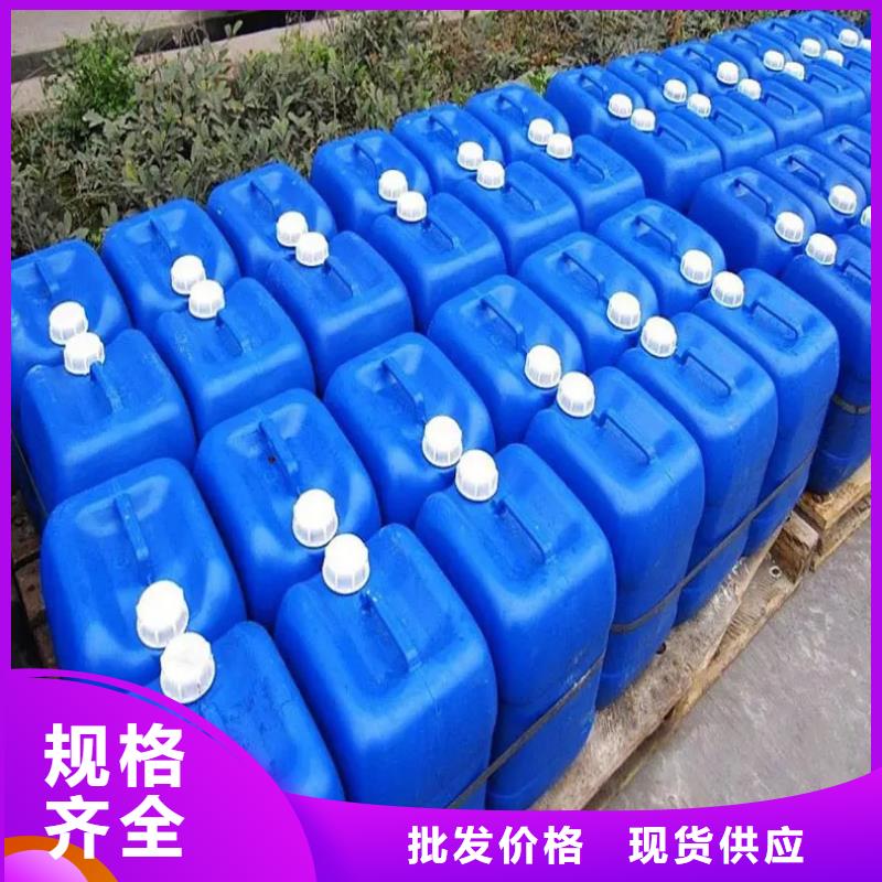 微生物除臭剂碳酸氢钠交货准时