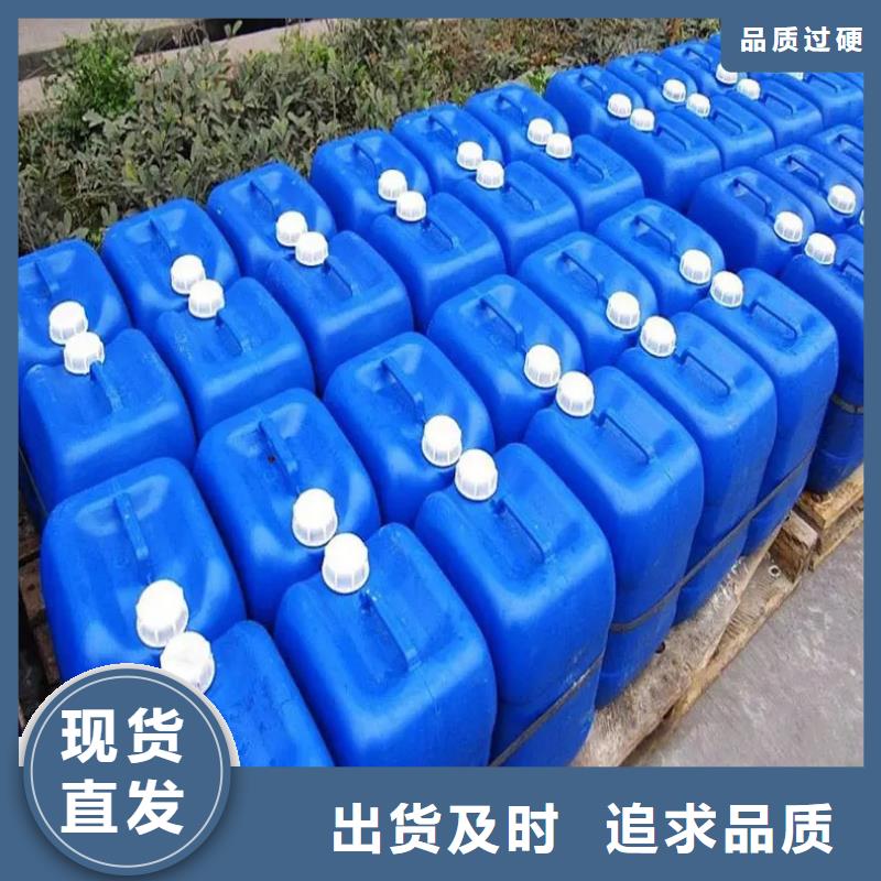 【微生物除臭剂聚丙烯酰胺精品优选】
